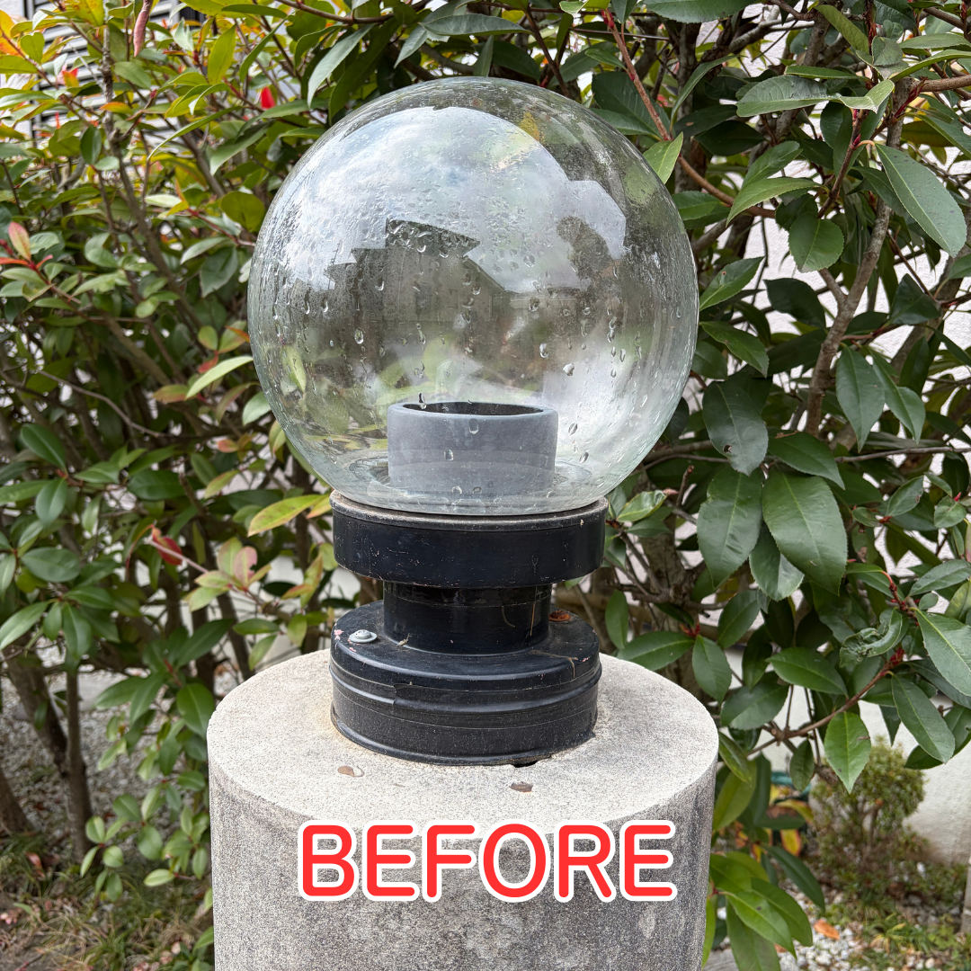 豊能町 門灯 交換 施工前状況