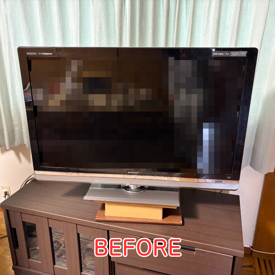 豊能町で買い替え前のテレビ設置状況
