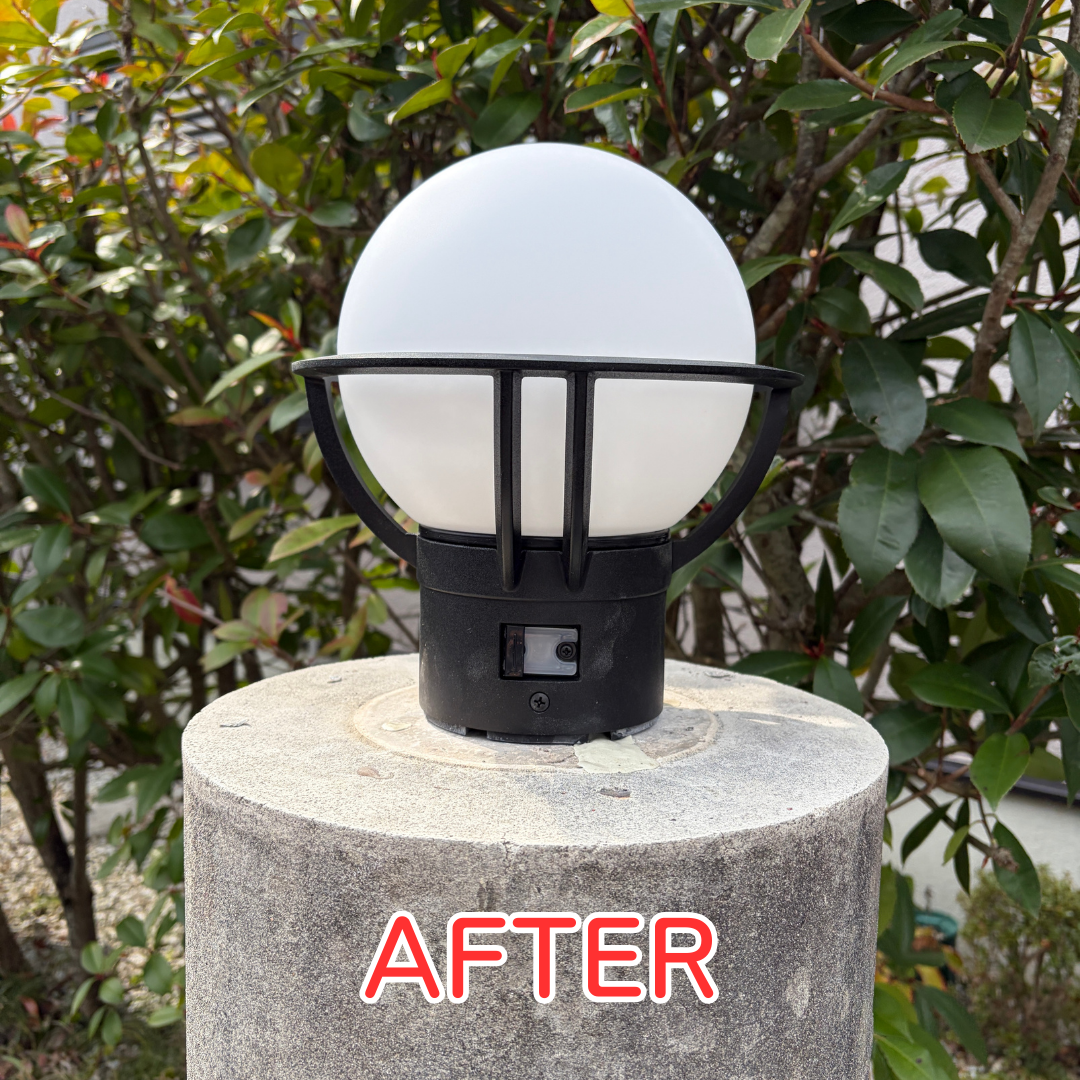 豊能町 門灯 交換 取付完了状況