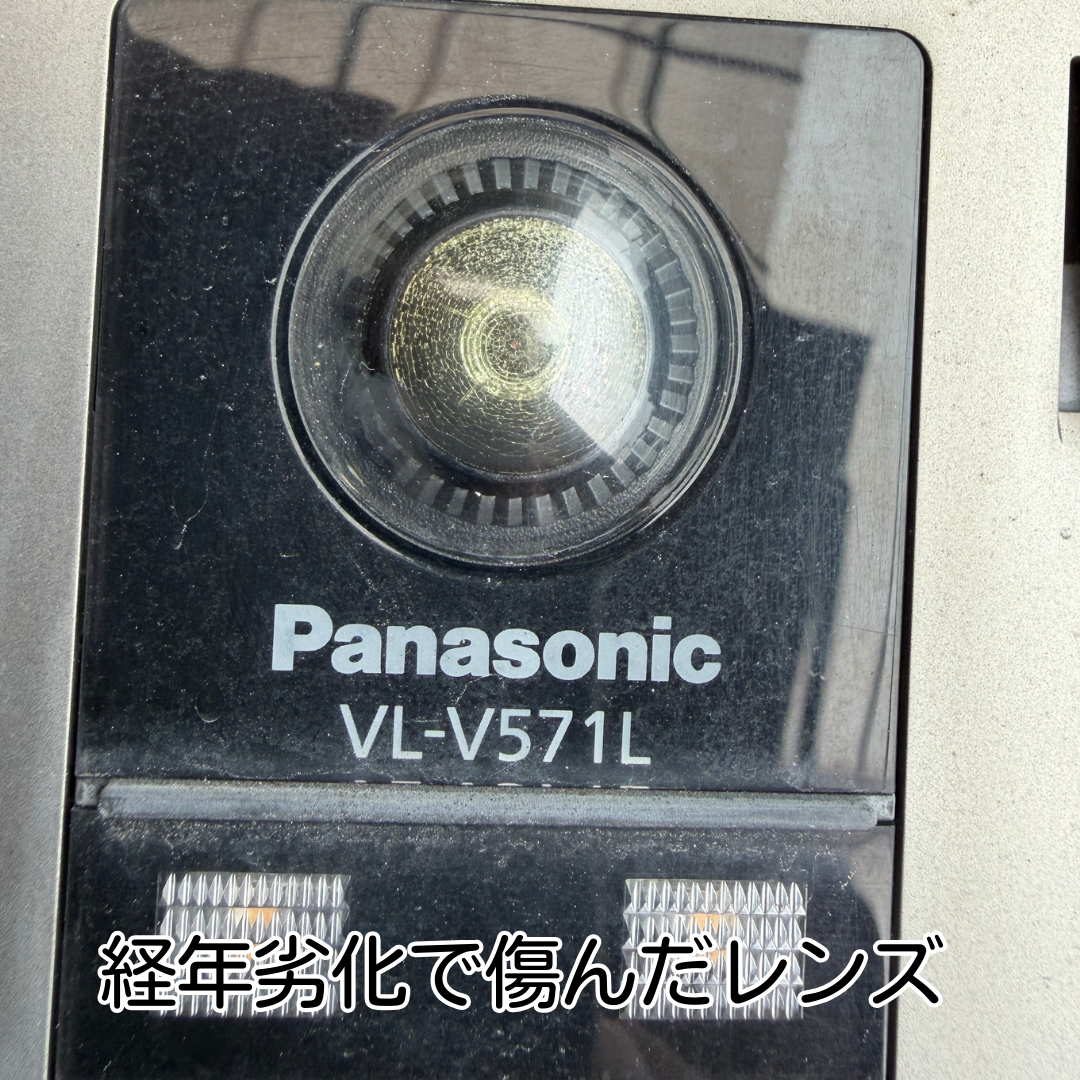 猪名川町 ドアホンカメラ 修理 経年劣化レンズ施工前状況