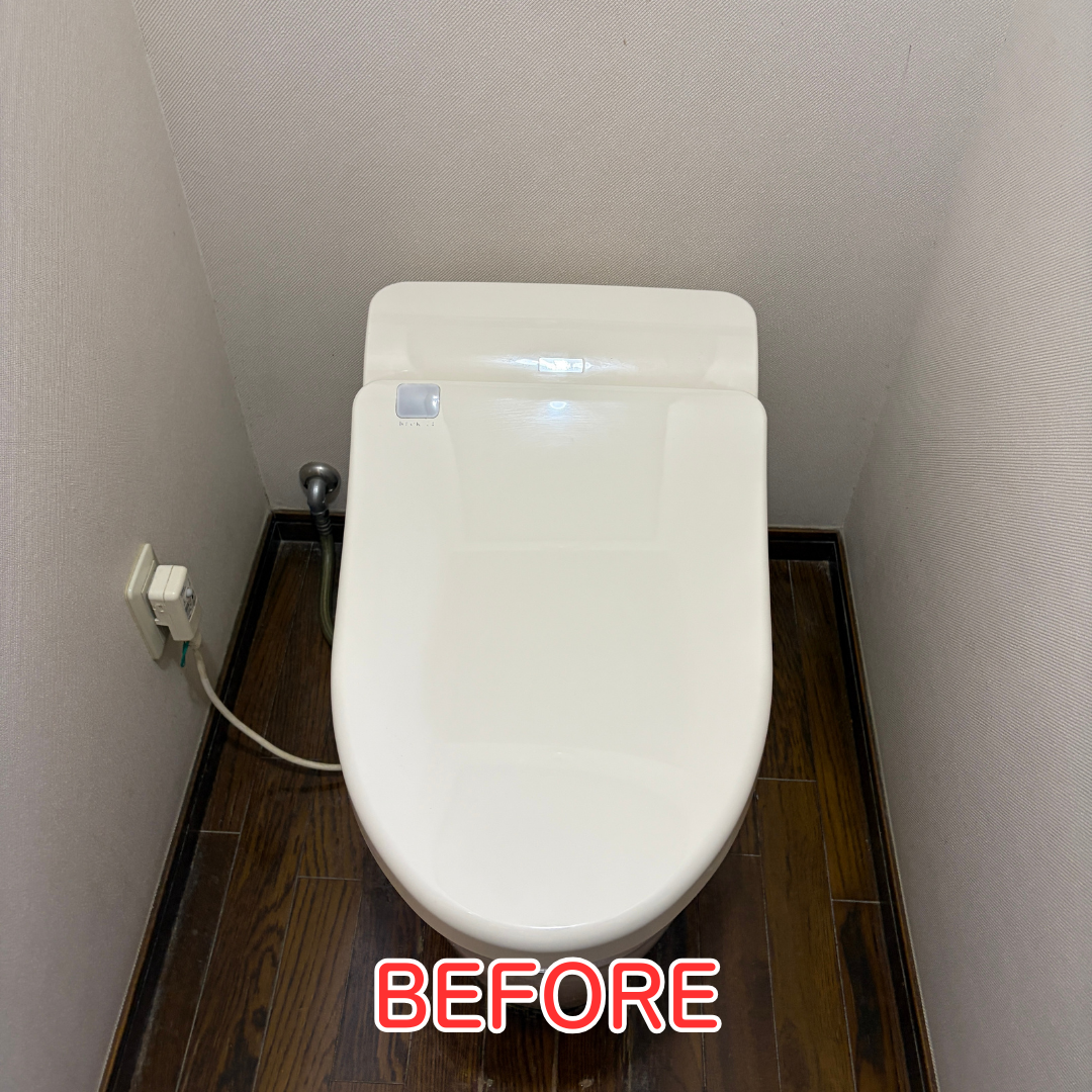 川西市 トイレ 入替工事 施工前状況