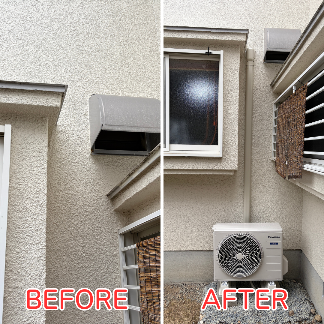 川西市 エアコン 新設工事 室外機