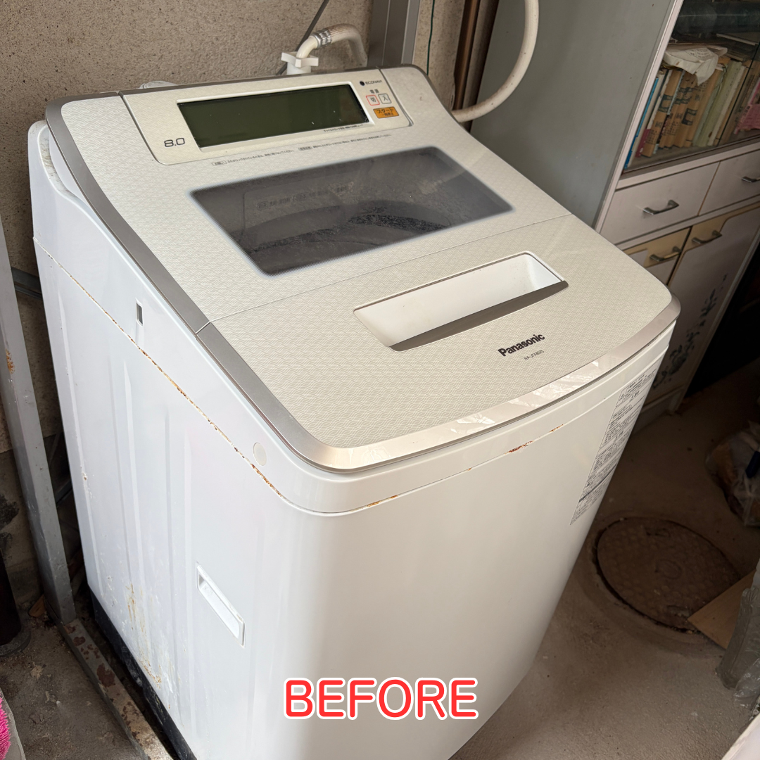 猪名川町 洗濯機 入替 施工前状況