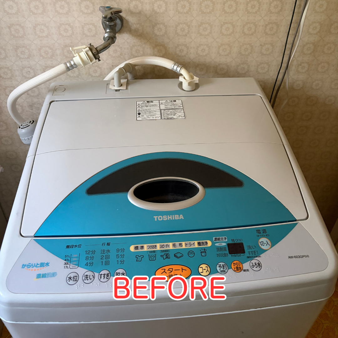 猪名川町 洗濯機納品 水栓交換 交換前水栓設置状況