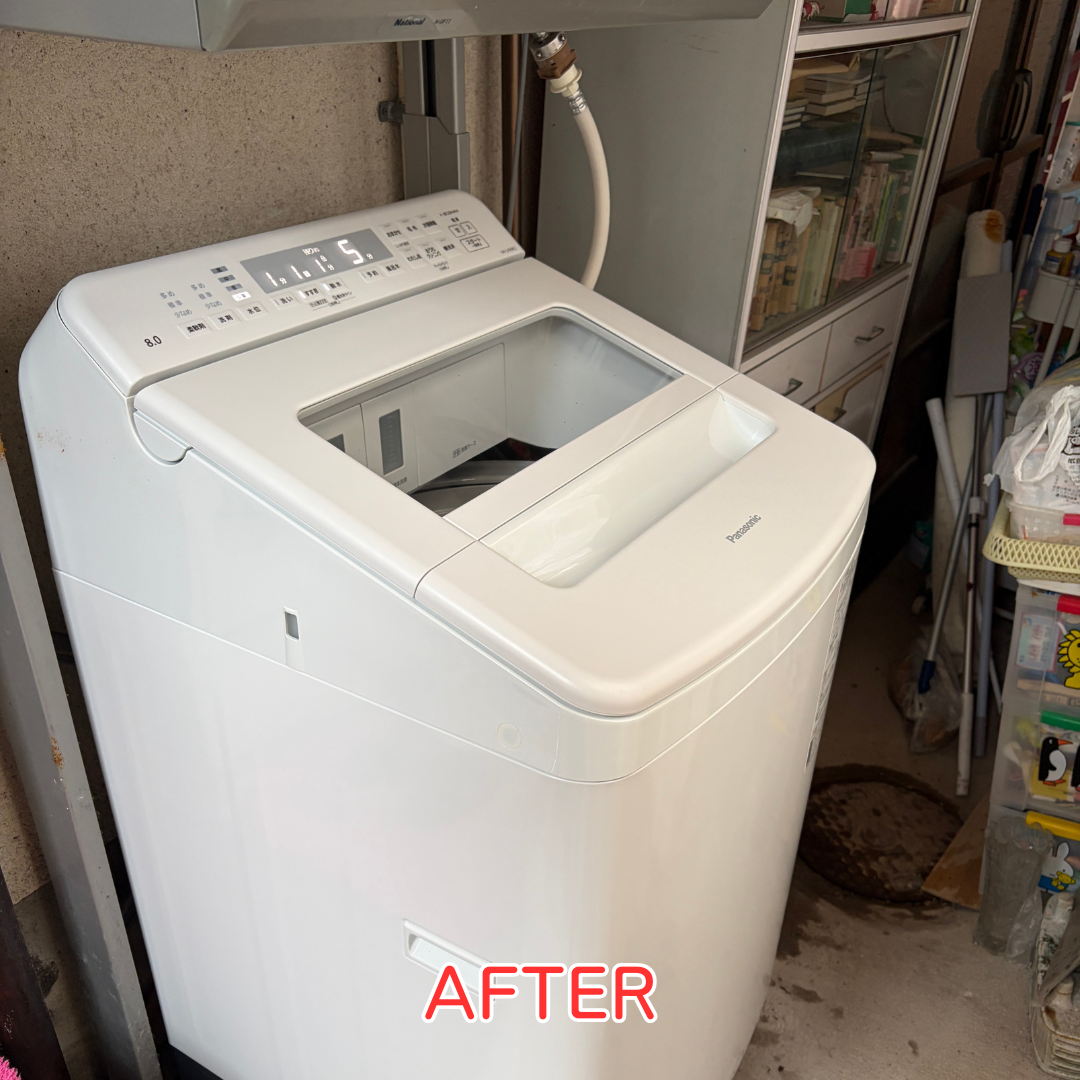 猪名川町 洗濯機 入替 設置完了前状況