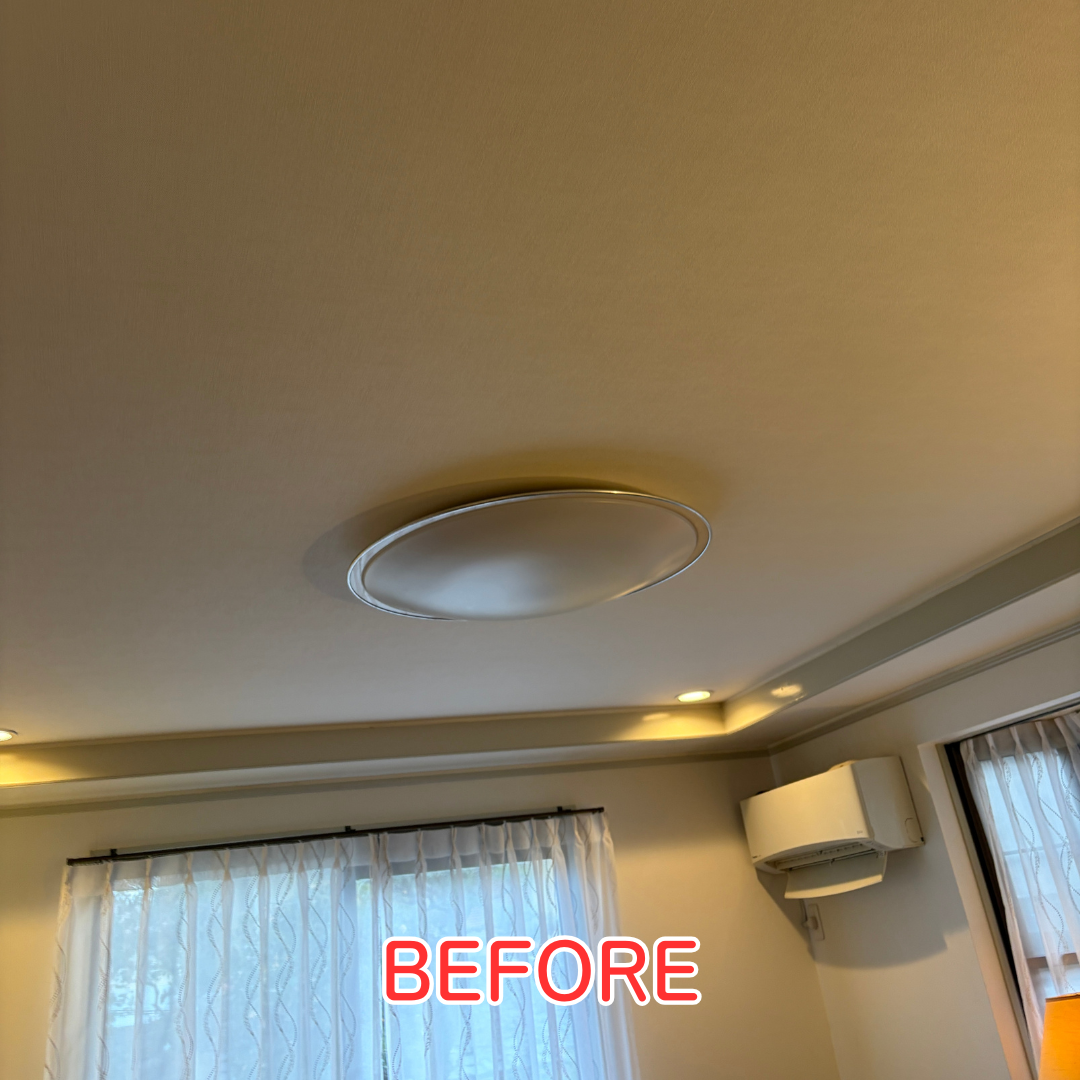 豊能町 ダイニング照明 交換工事 既設シーリング照明施工前状況