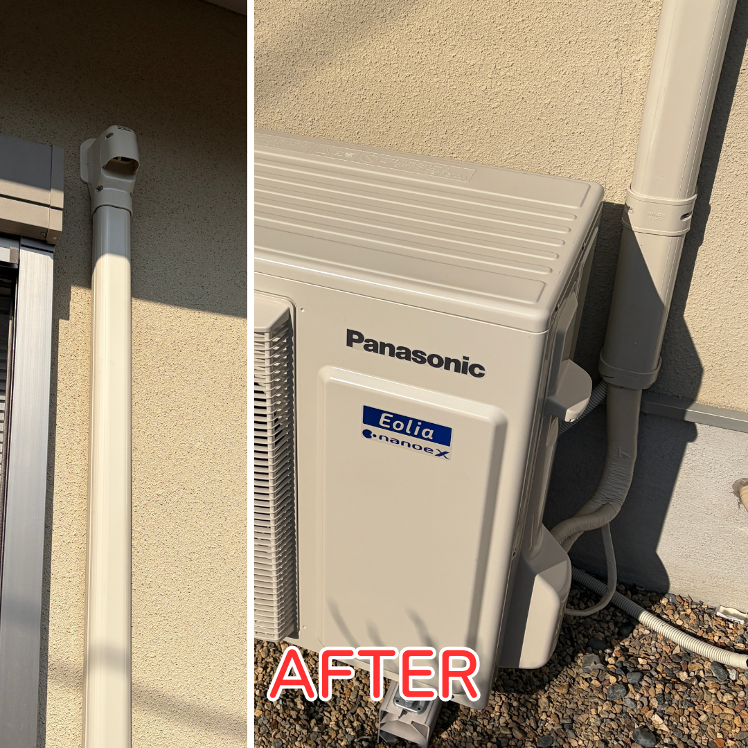 川西市 エアコン入替工事 室外機 設置完了前状況