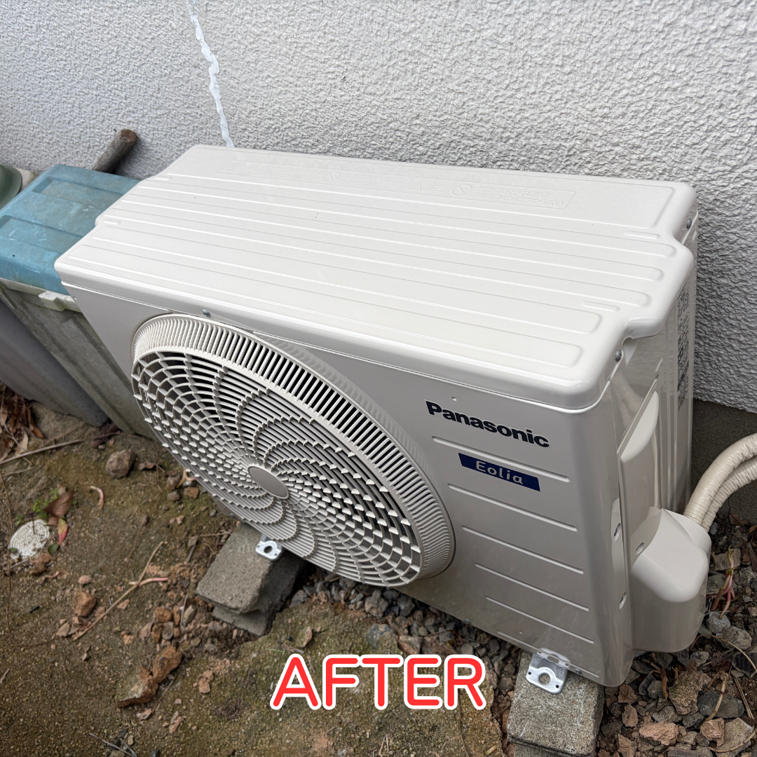 日生ニュータウン エアコン入替工事 施工前状況 室外機新型設置完了