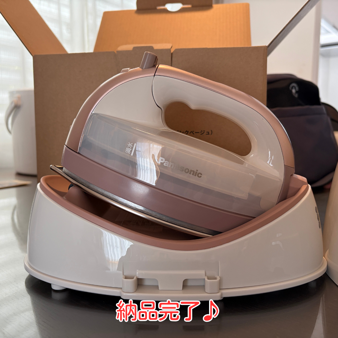 豊能町 アイロン 配達 設置完了前状況