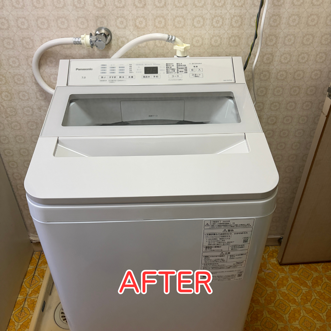 猪名川町 洗濯機納品 水栓交換 設置完了後洗濯機状況