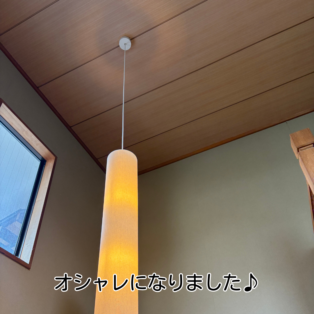 豊能町 玄関吹き抜け照明交換 設置完了状況