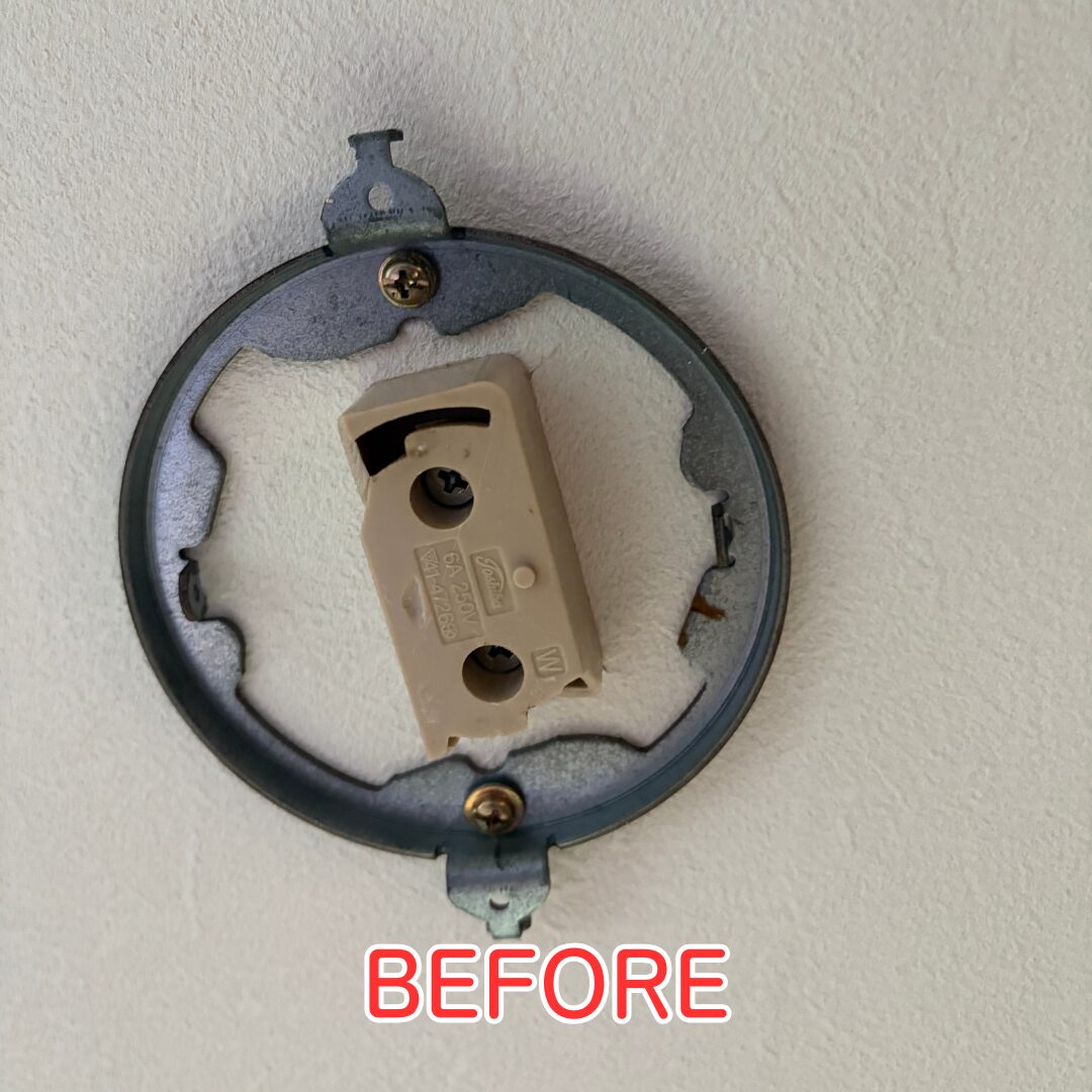 猪名川町 引っ掛けシーリング部品 交換 施工前状況