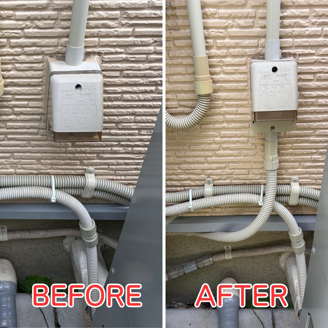 猪名川町 センサーライト新設工事 屋外配線ボックス 施工前後