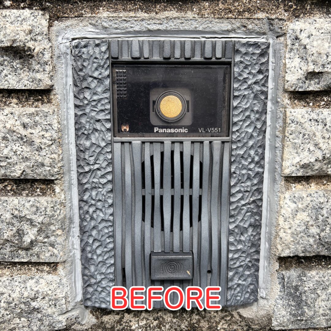 猪名川町 ドアホン交換 交換 施工前状況