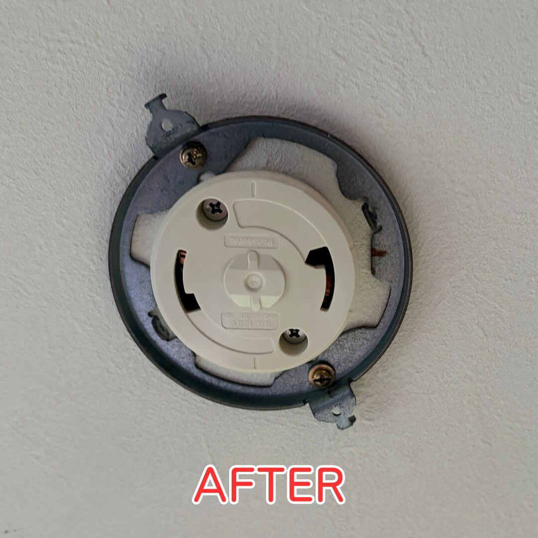 猪名川町 引っ掛けシーリング部品 交換 設置完了状況