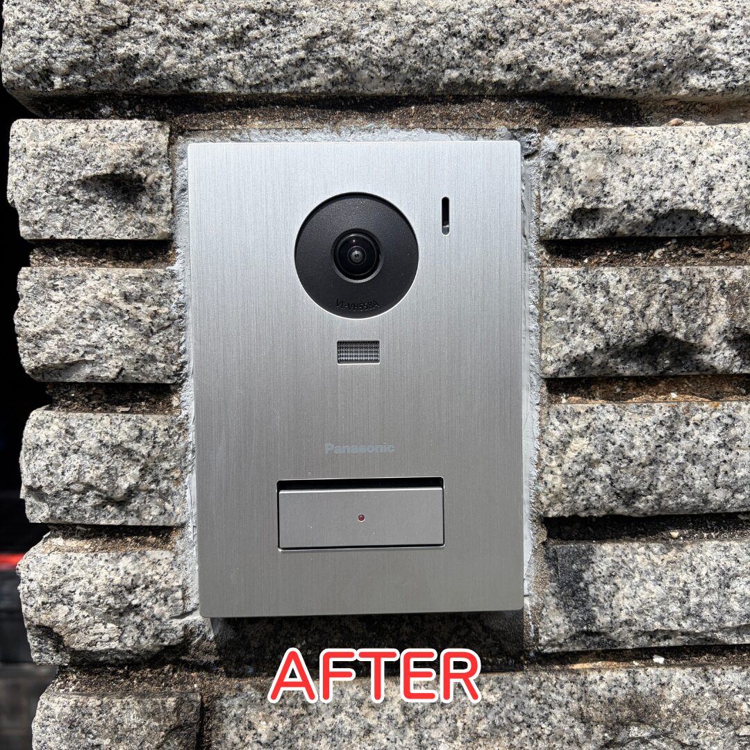 猪名川町 ドアホン交換 交換 既設機器取外し作業中