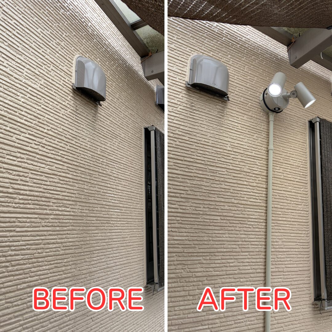 猪名川町 センサーライト新設工事 本体取付 施工前後