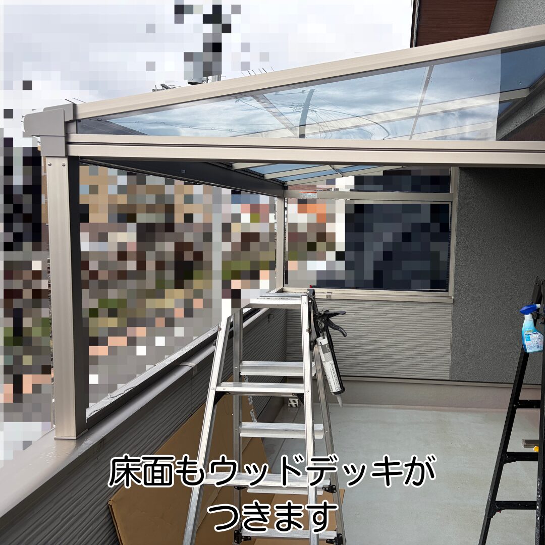 亀岡市 サンルーム 増設工事 内部組立作業中