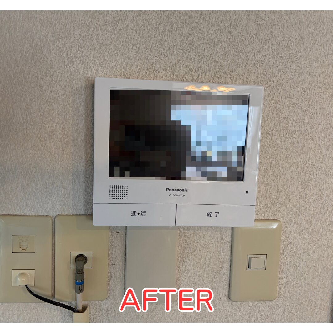 猪名川町 ドアホン交換 交換 親機位置変更作業中