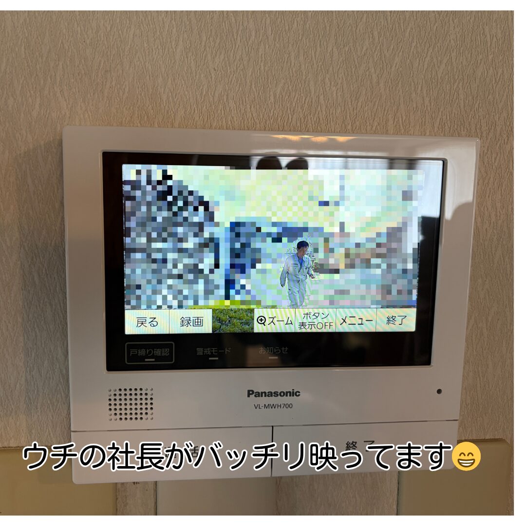 猪名川町 ドアホン交換 交換 設置完了前状況