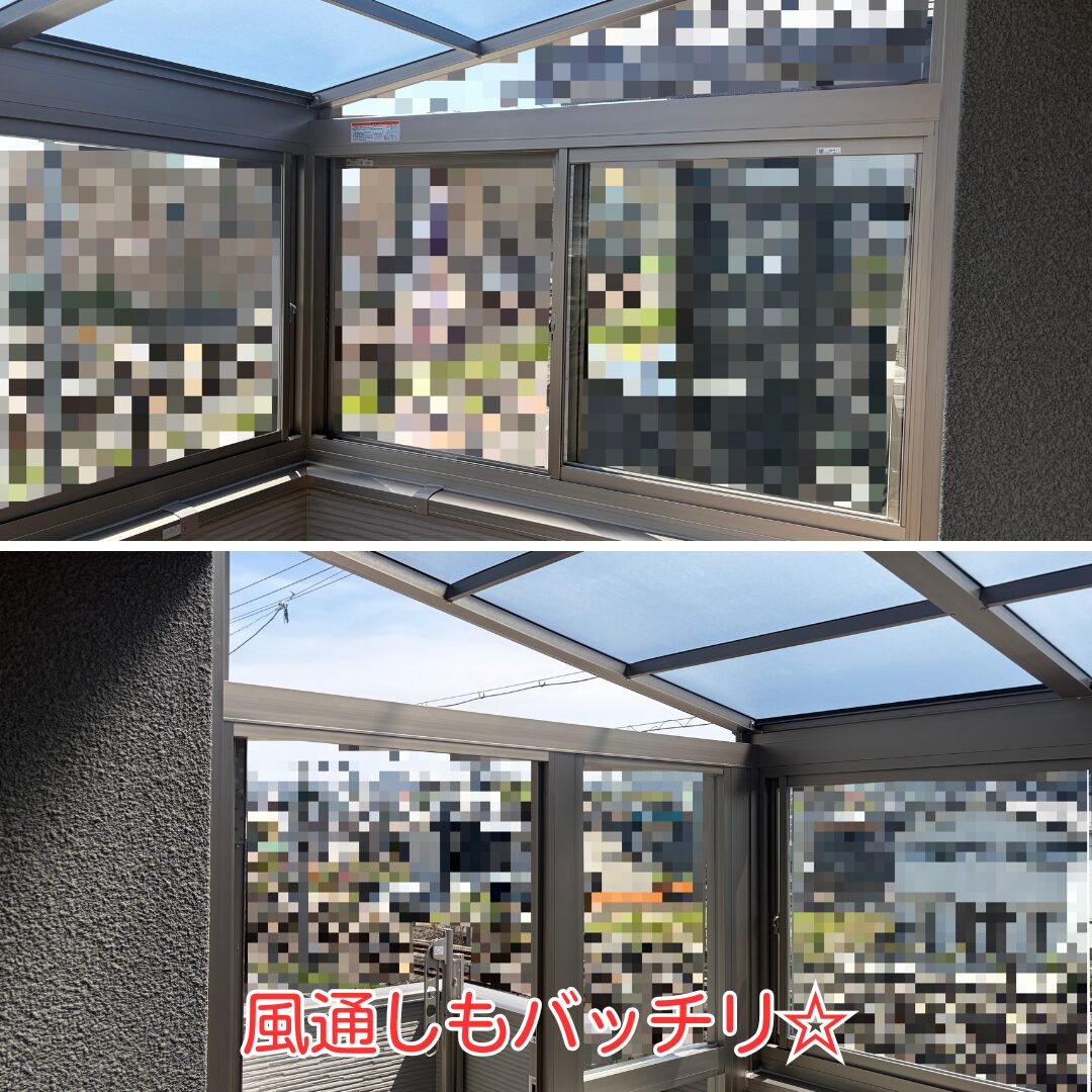 亀岡市 ベランダサンルーム 増設工事 内部完成状態