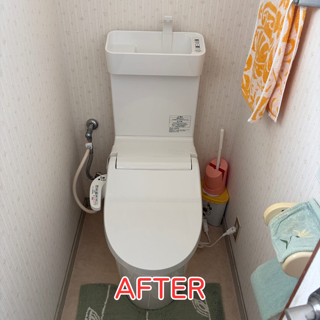 川西市 トイレ入替工事 アラウーノV設置完了後