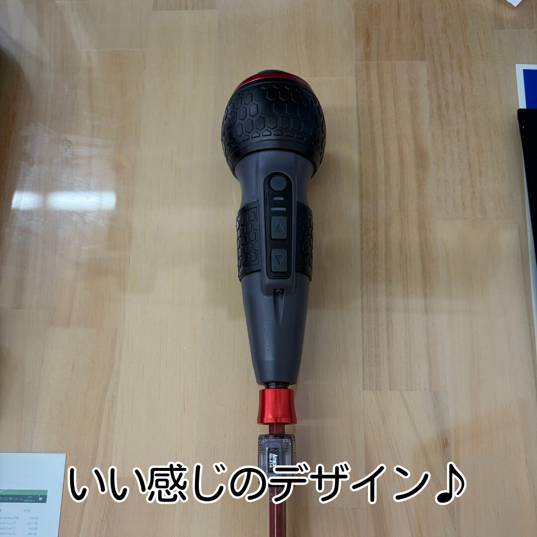 電動ドライバー新型 本体デザイン
