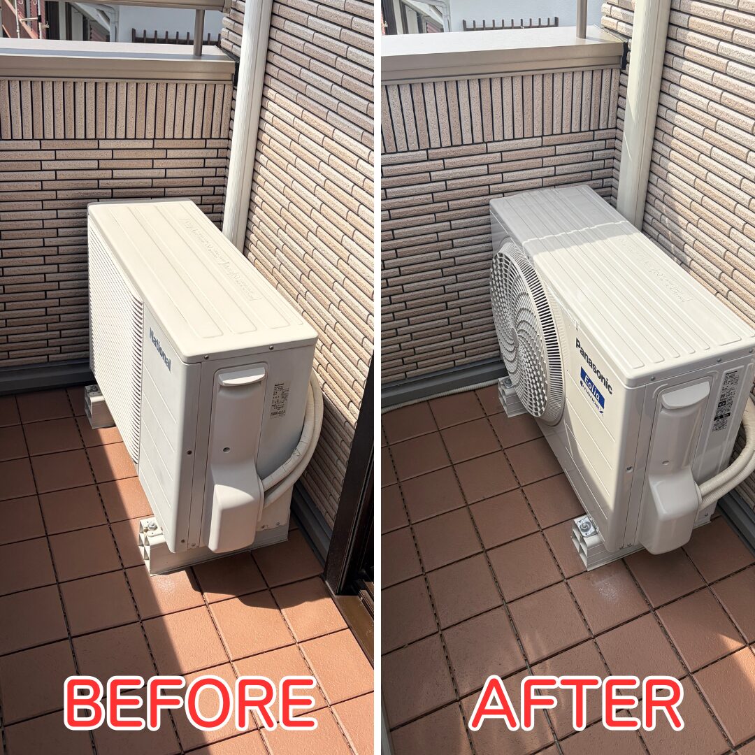 猪名川町 エアコン室外機 交換工事 バルコニー設置ビフォーアフター