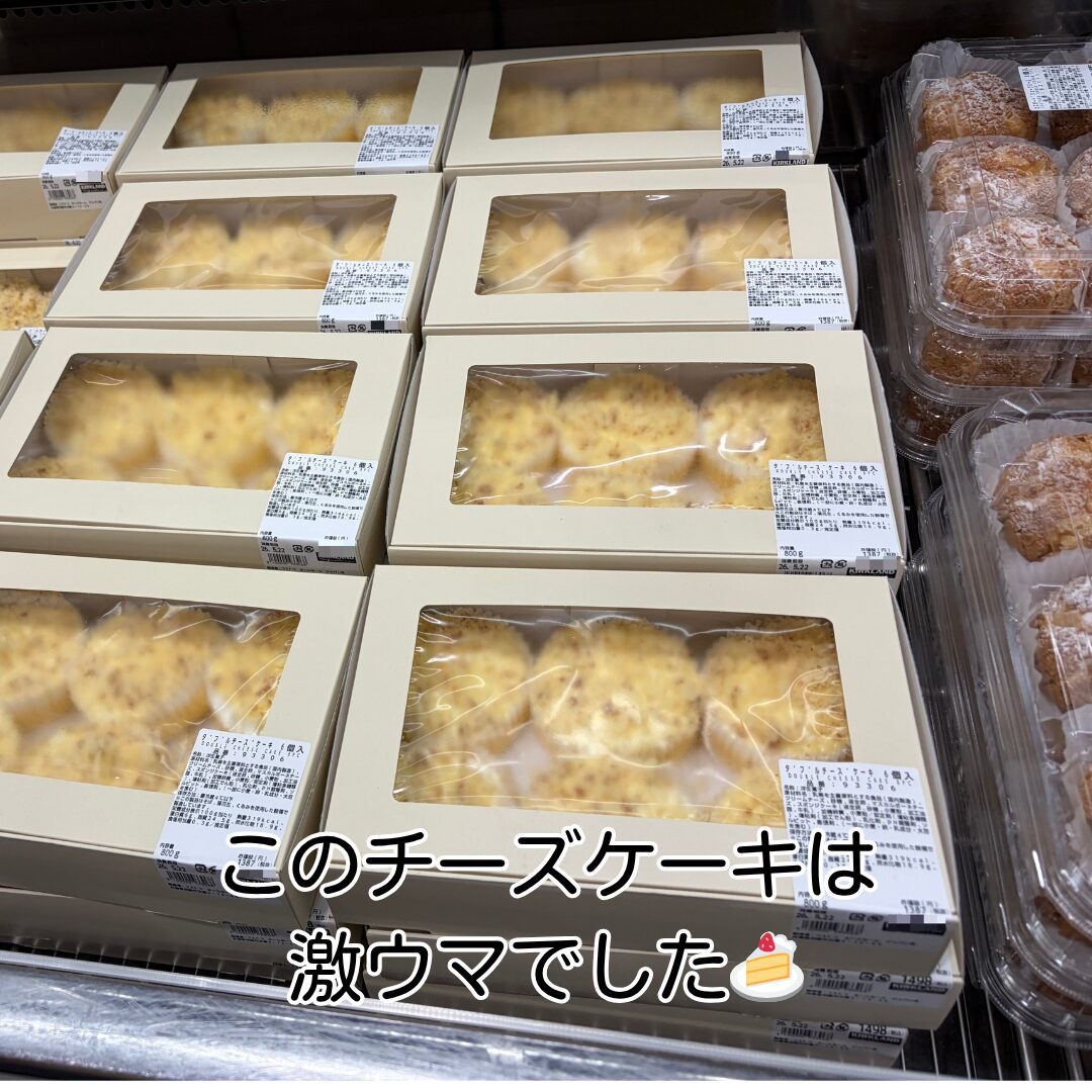コストコチーズケーキタルト新商品陳列棚