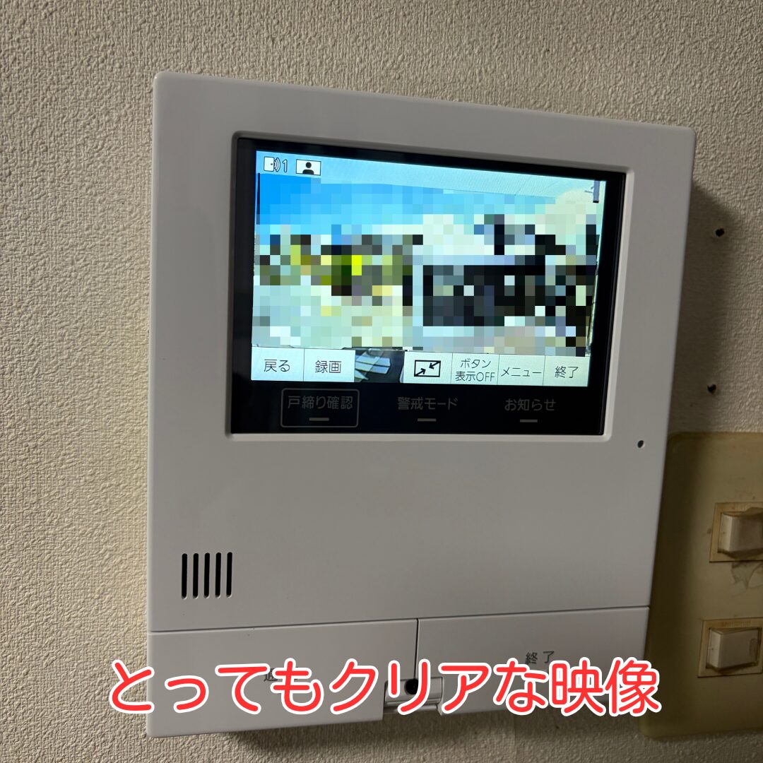 豊能町 ドアホン交換 新型親機モニター映像 動作確認中