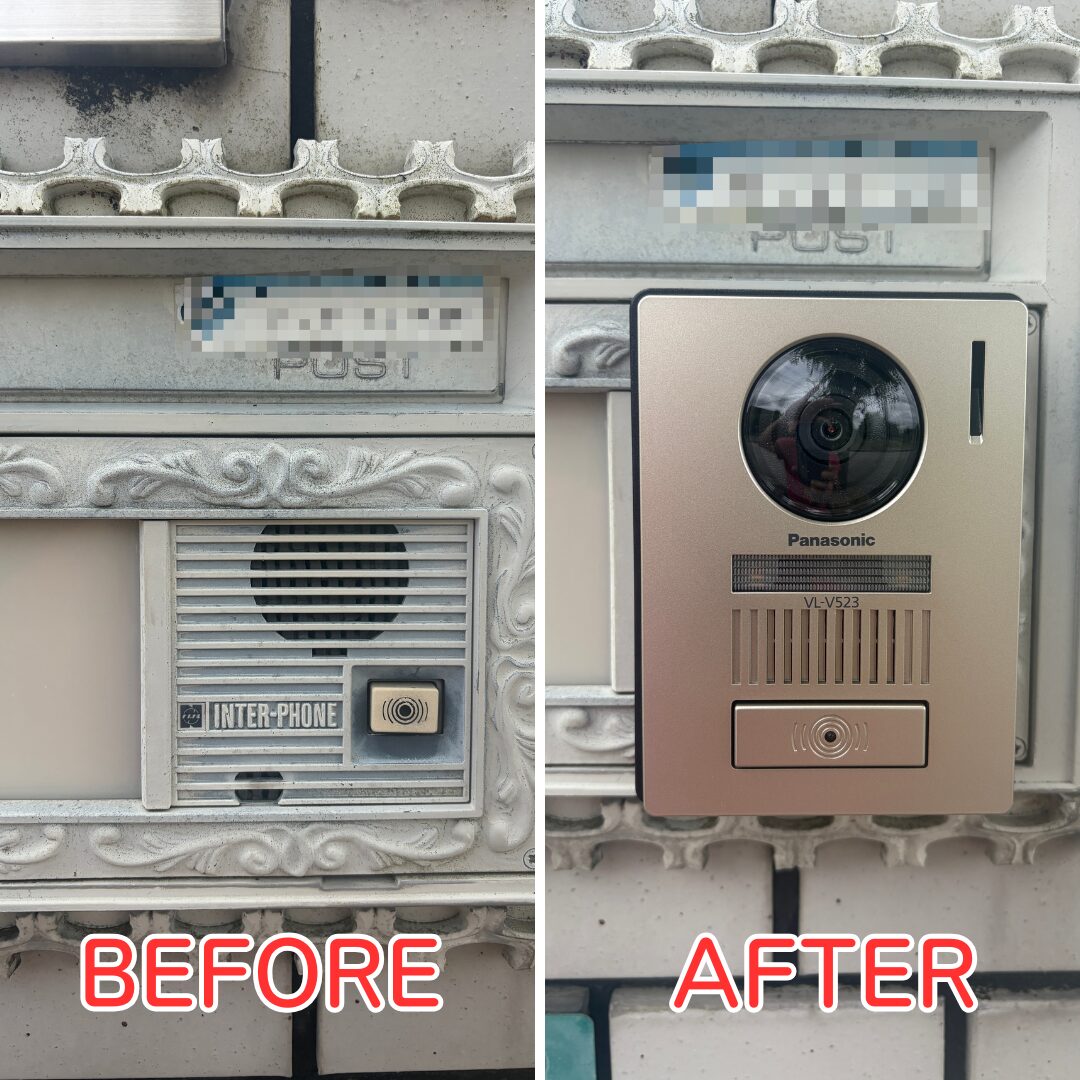 altタグ①(2枚目)
豊能町 カメラ付きドアホン玄関子機 交換前後