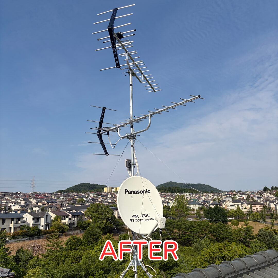 川西市 地デジアンテナ BSアンテナ 交換完了後