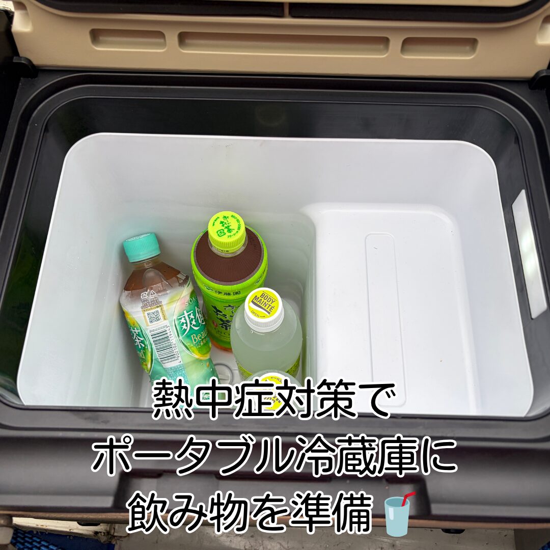 猪名川町 エアコン新設工事 熱中症対策の準備状況