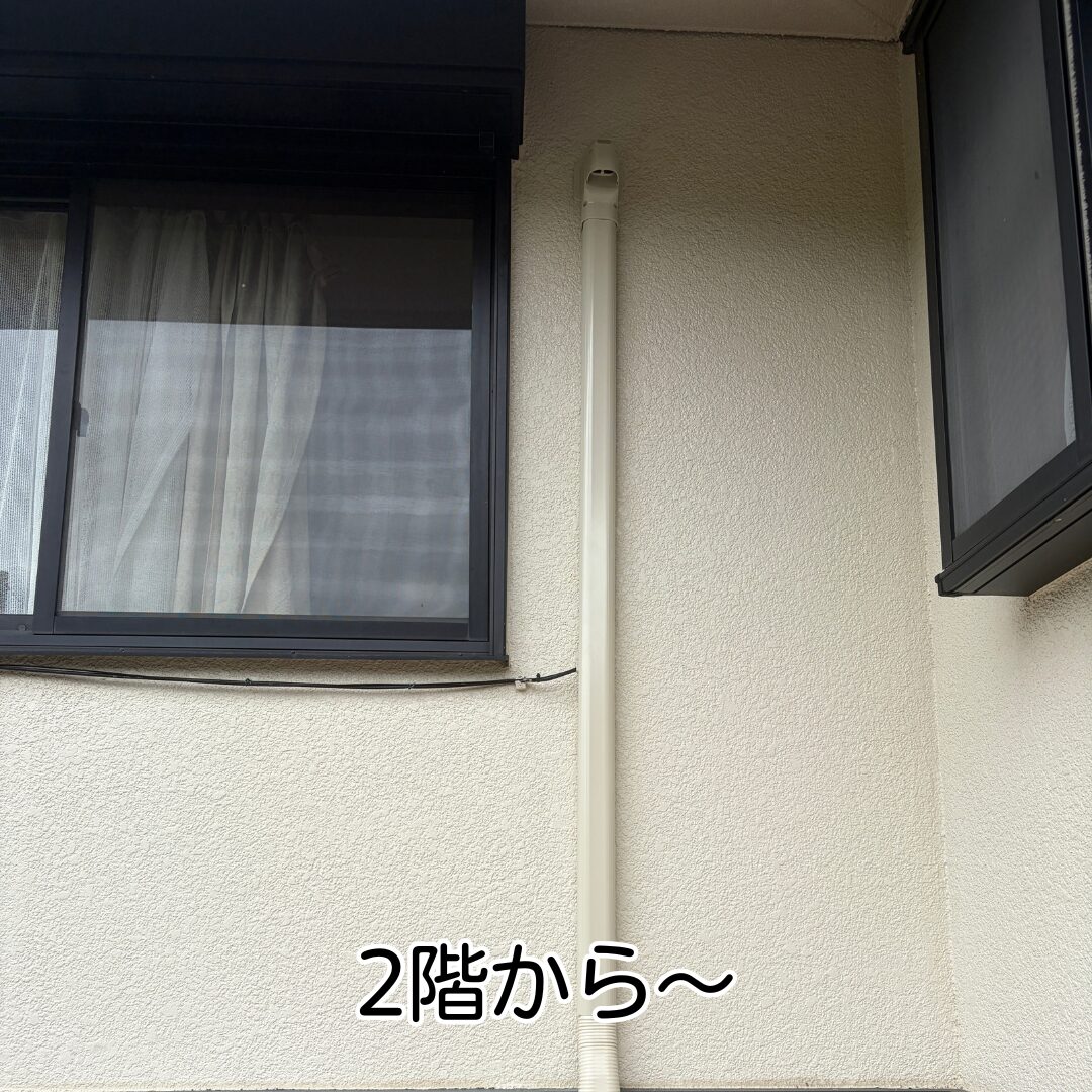 猪名川町 エアコン入替工事 配管接続作業中