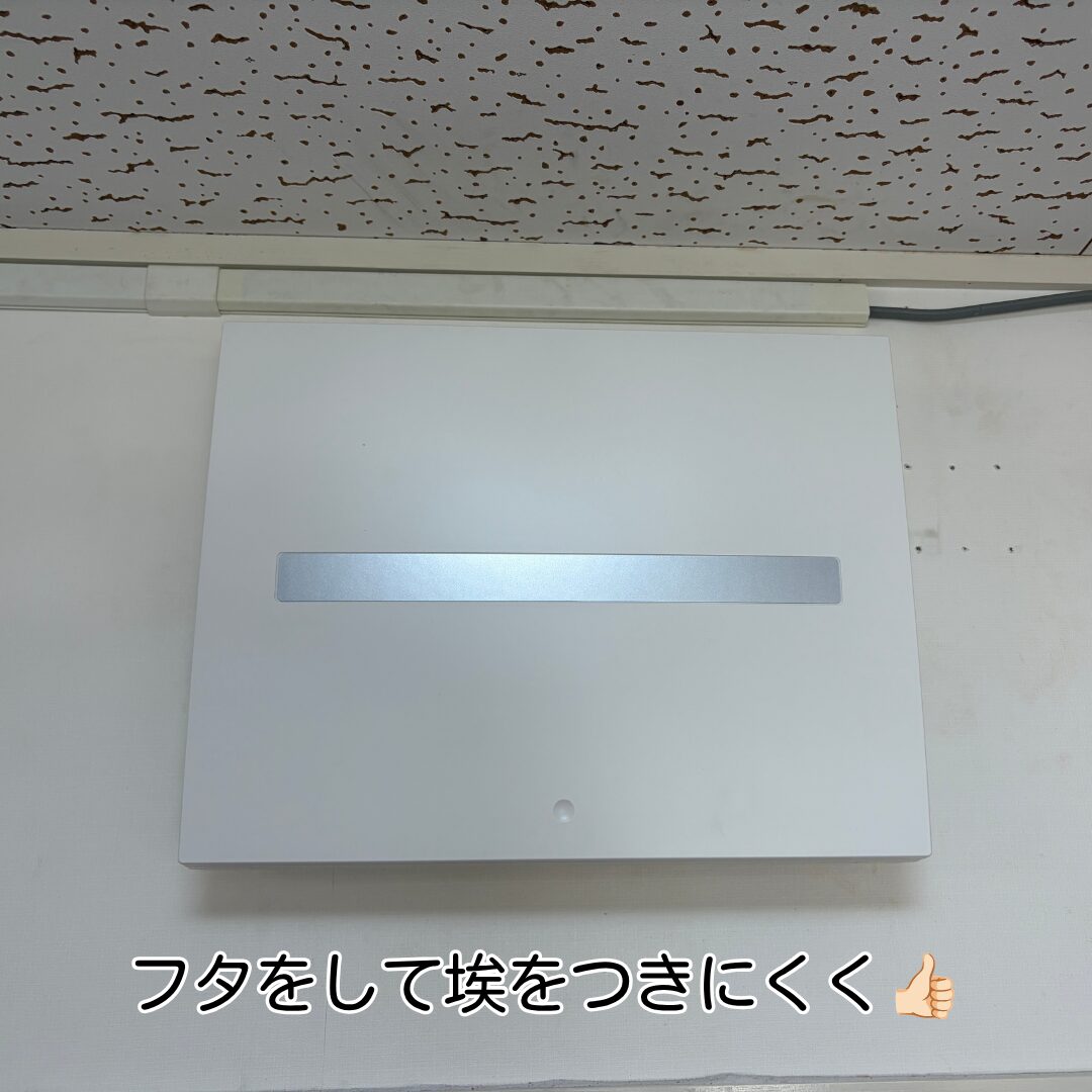 猪名川町 分電盤交換 施工完了 防塵カバー設置