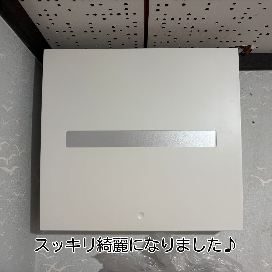 川西市 分電盤交換 交換工事 施工完了
