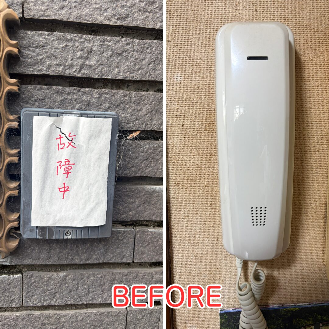 豊能町 ドアホン交換 工事前 故障中の古いインターホン