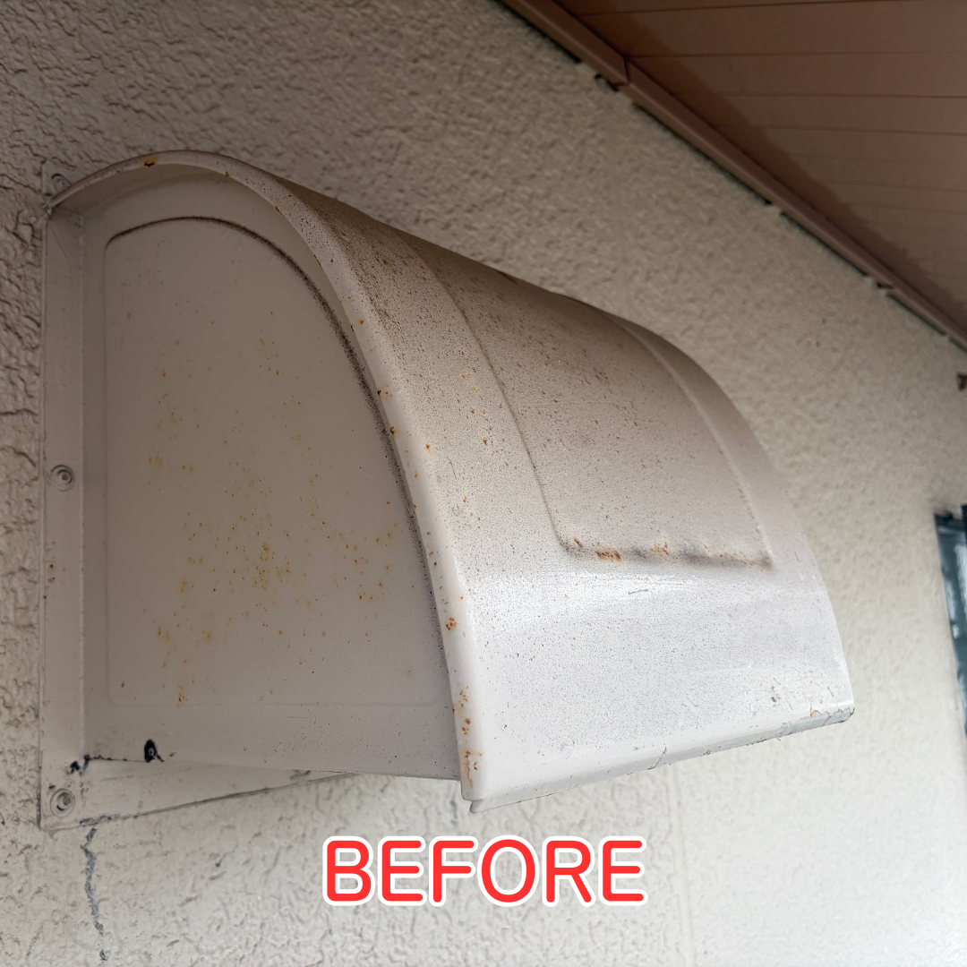 川西市 屋外フード 交換工事 交換前状況