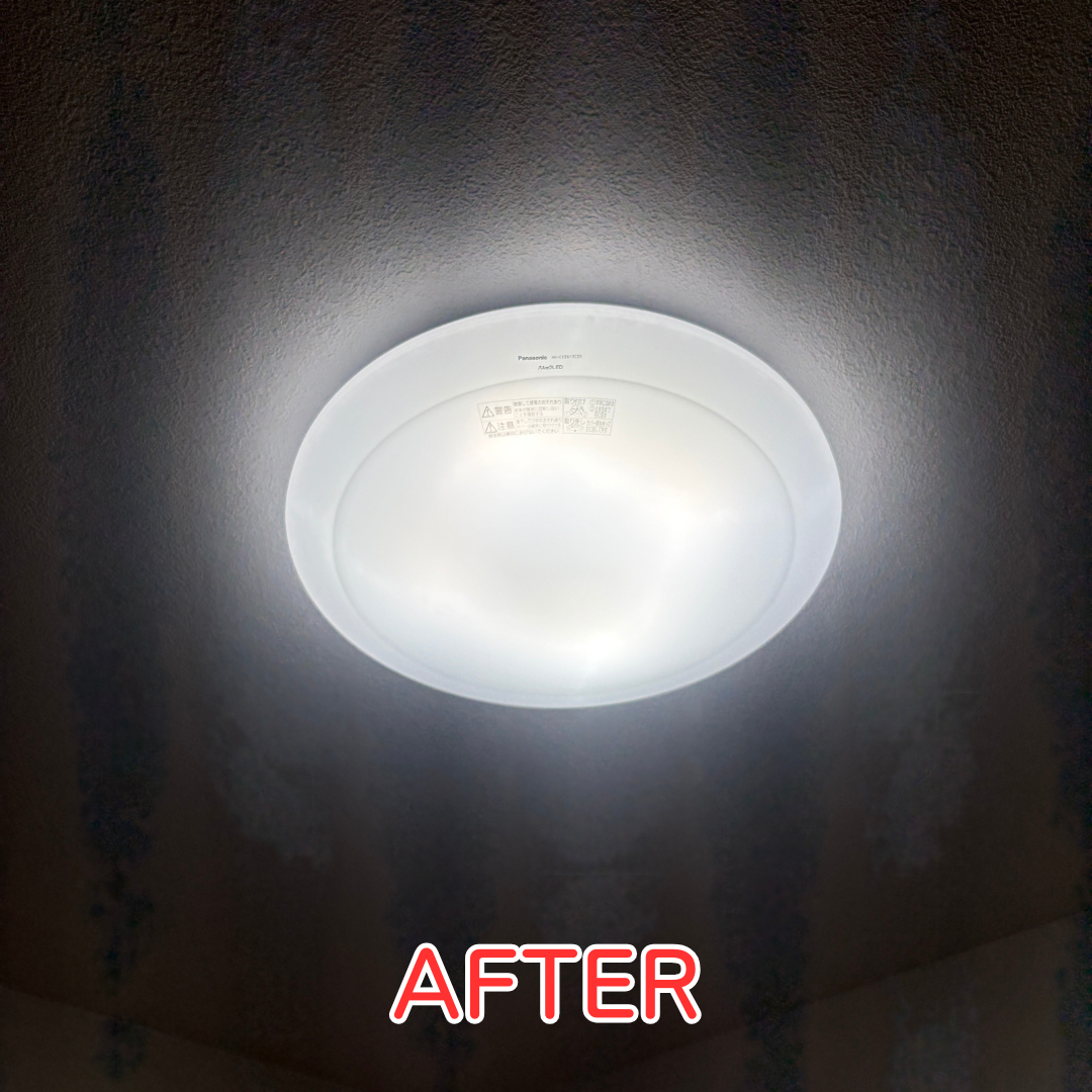 猪名川町 LED照明器具 交換 施工完了後の点灯確認