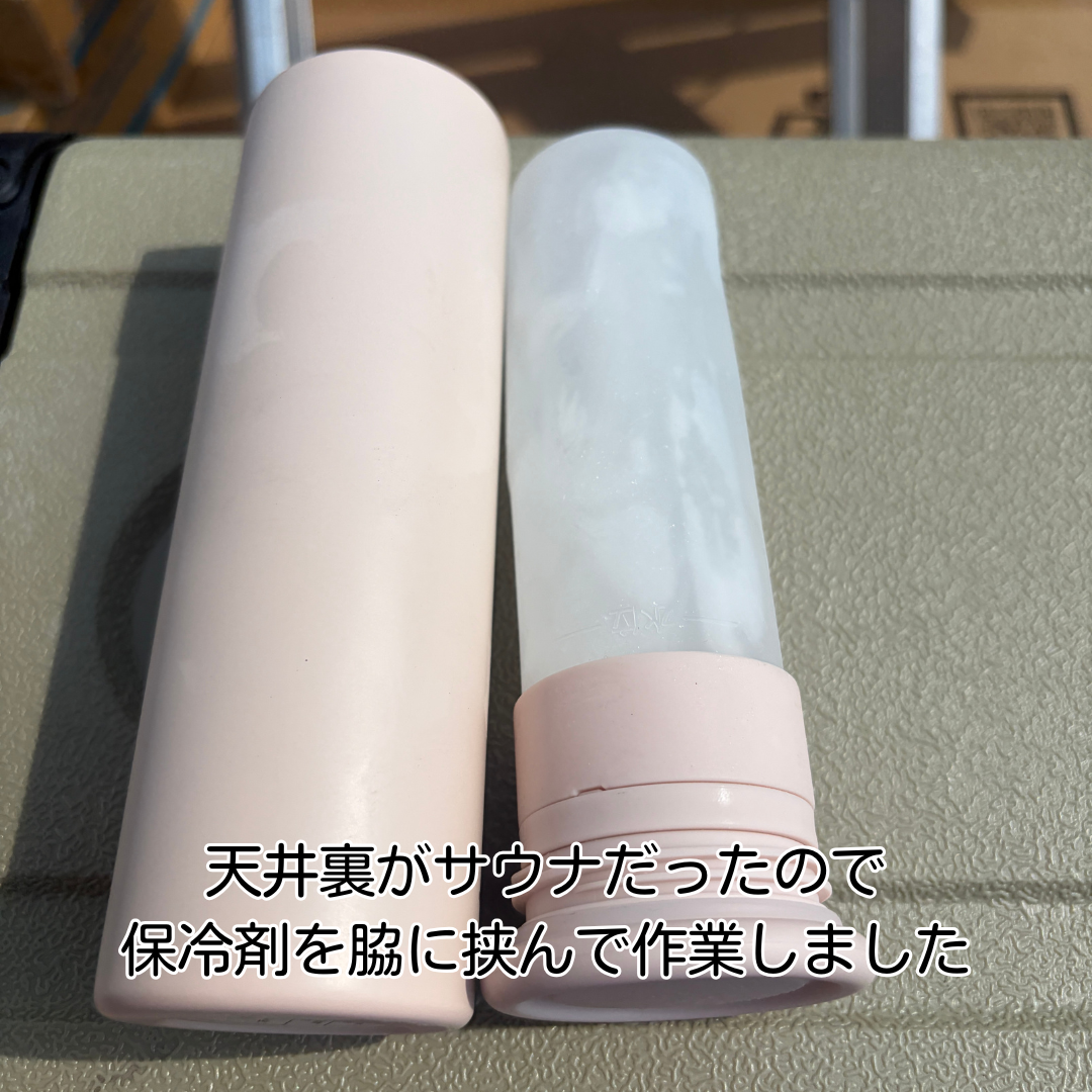 猪名川町 アンテナ交換工事 屋根裏作業中 保冷剤