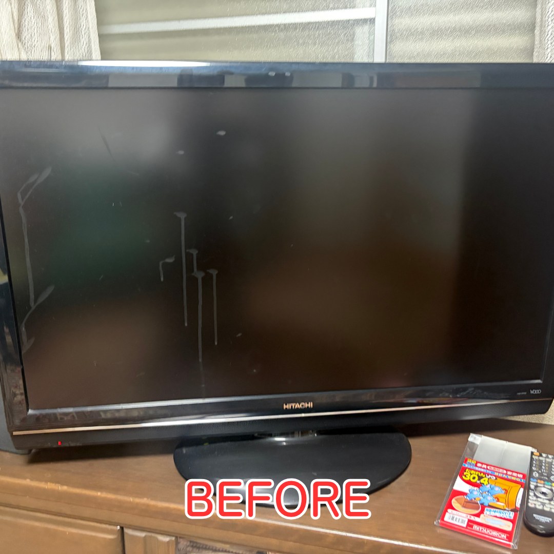 猪名川町 液晶テレビ 買い替え配達 施工前状況