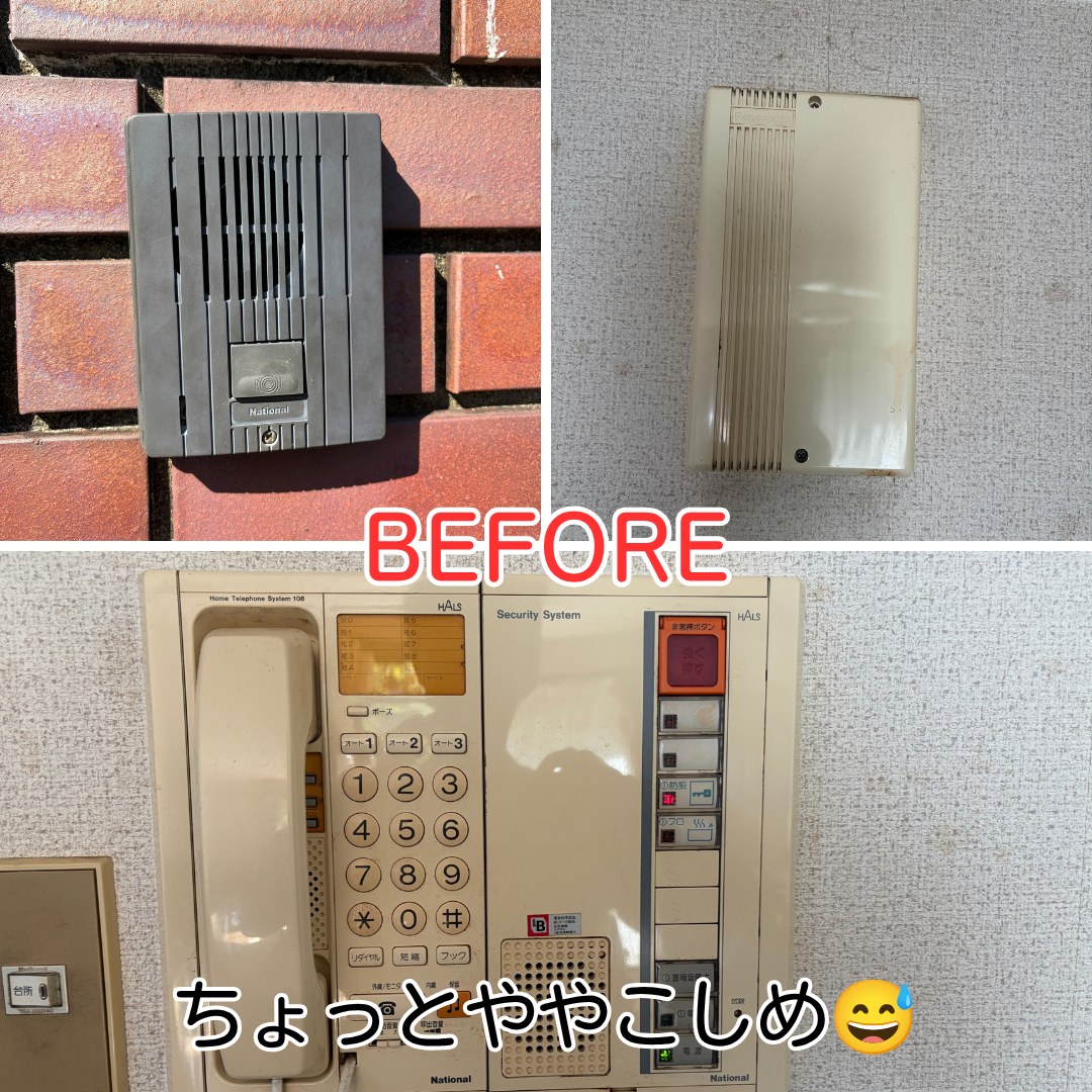 川西市 ドアホン 交換工事 施工前状況 旧ドアホンとセキュリティ盤