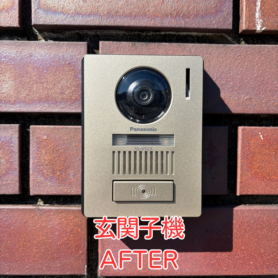 川西市 ドアホン 交換工事 玄関子機取付完了